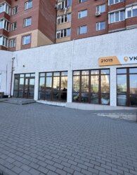 ������� ���������� ��������� �� ���. �������� ������, ����� 102 ��.� ���� 5