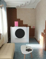 ������� ���������� ��������� �� ���. ������������, ����� 79 ��.� ���� 2