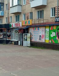 Здається комерційне приміщення на шосе Хмельницьке, площа 94 кв.м фото 14 Здається комерційне приміщення на шосе Хмельницьке, площа 94 кв.м фото 14