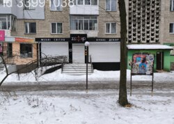 Оренда комерційного приміщення вул. Келецька 81 фото 18 Оренда комерційного приміщення вул. Келецька 81 фото 18