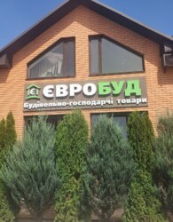 ������ �������� ��������� �� ���. ������ ������������, �������� - 1, ������ - 2 ���� 5