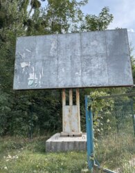 Здається спеціальне приміщення на вул. Київська 316, площа 140 кв.м фото 3 Здається спеціальне приміщення на вул. Київська 316, площа 140 кв.м фото 3