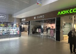 ������ ������������ ��������� � �� ���� 4