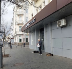 ������ ������������ ��������� ����� ���� ���. ������� ���� 6