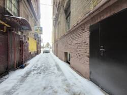 ������� ��'��� ³�������, ³�����, ����������, �����, �������, 44 ���� 3