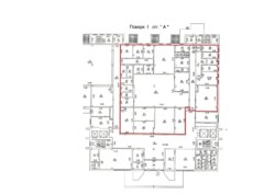 ������� ���������� ��������� �� ���. ������� 10, ����� 557 ��.� ���� 3