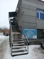 ������� ��'��� ³�������, ³�����, �������������, ������ �������, ������������, 33 ���� 24