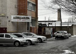 ������� ���������� ��������� �� �����. ����� 6�, ����� 50 ��.� ���� 11