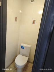 ������ ������������ ��������� ���� 14