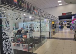 ������� ���������� ��������� �� ���. ���������� 6, ����� 190 ��.� ���� 4