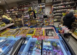 ������� ���������� ��������� �� ���. ��������, ����� 110 ��.� ���� 14