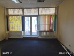 ������ ������������ ��������� ���� 1