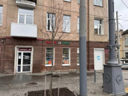 ������ ��������� ��������� ��������� �� ����������� ������ ���� ���� 4