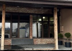 ������� ���������� ��������� �� ���. ������� 78, ����� 320 ��.� ���� 2