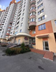 ������� ���������� ��������� �� ���. ��������� 1, ����� 199 ��.� ���� 9