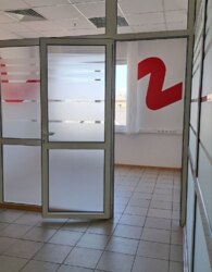 ������ �������� ��������� �� ���. ������ ������� 51, �������� - 1, ������ - 3 ���� 7