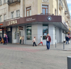 ������ ������������ ��������� ����� ���� ���. ������� ���� 1