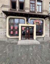 ������� ���������� ��������� �� ���. ������� 62, ����� 137 ��.� ���� 7