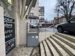 ������ ���������� ��������� �� ����� ���� 4