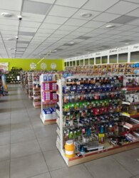 ������� ���������� ��������� �� ���. 600-����, ����� 550 ��.� ���� 12