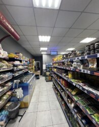 ������� ���������� ��������� �� ���. �������, ����� 133 ��.� ���� 15