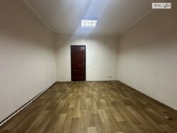 ������ ������� � ����� ���� ���� 2