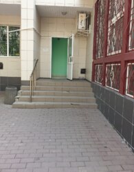 ������� ���������� ��������� �� ���. ���������, ����� 150 ��.� ���� 3