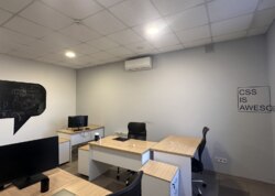 ������� ��'��� ������ ����������, ³�����, ³�������, ����������, ����'���� ���� 10