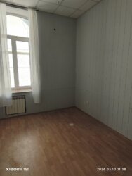 ������ �������� ���������,�����,2 ������ ���� 7