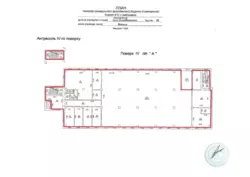  ,  1770,1 ..   , 28  13