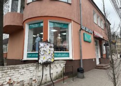 ������� ���������� ��������� �� ���. ������������ 23, ����� 34 ��.� ���� 1