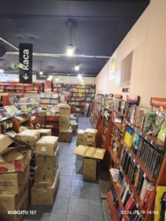 ������ ������������ ��������� � �����,166� ���� 5