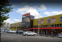 500 �2 � ������������ ���������� ���� ���� 1