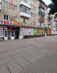 Здається комерційне приміщення на шосе Хмельницьке, площа 94 кв.м фото 1 Здається комерційне приміщення на шосе Хмельницьке, площа 94 кв.м фото 1