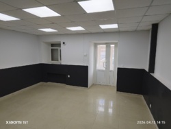 ������ ������������ ��������� ���� 1