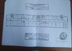 Оренда офісного приміщення на вул. Академіка Янгеля, приміщень - 40, поверх - фото 7 Оренда офісного приміщення на вул. Академіка Янгеля, приміщень - 40, поверх - фото 7