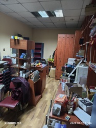 ������ ������������ ��������� � �����,166� ���� 4