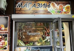 Здається комерційне приміщення на вул. В’ячеслава Чорновола 29 КОРПУС 1, площа 36.4 кв.м фото 5 Здається комерційне приміщення на вул. В’ячеслава Чорновола 29 КОРПУС 1, площа 36.4 кв.м фото 5