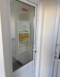 ������ �������� ��������� �� ���. ��������, �������� - 1, ������ - 1 ���� 4