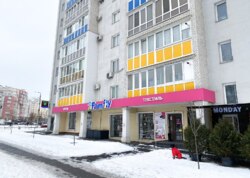 ������� ���������� ��������� �� ���. ������, ����� 116.7 ��.� ���� 19