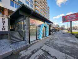 ������� ��'��� ³�������, ³�����, �������������, �������, ���. ��������� ���� 19