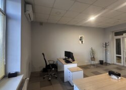 ������� ��'��� ������ ����������, ³�����, ³�������, ����������, ����'���� ���� 44