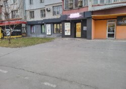 ������ ������������ ��������� 77 �2 ���. ������ ���� 1