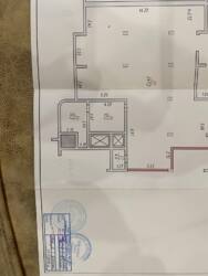 ������� ��'��� ³�������, ³�����, �������������, �������, ���. ��������� ���� 2