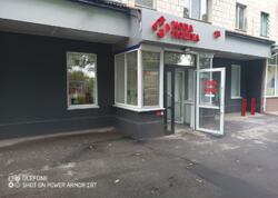 ������� ��'��� �������, 134, ³�����, ³�������, �������������, ������� ���� 1