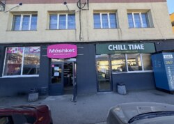 ������� ���������� ��������� �� ���. ������������ 34, ����� 200 ��.� ���� 1