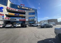 ������� ���������� ��������� �� ���. ���������� 6, ����� 190 ��.� ���� 5