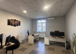 ������� ��'��� ������ ����������, ³�����, ³�������, ����������, ����'���� ���� 22