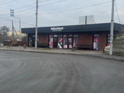 ������� �� ������� � �������. ���� 1