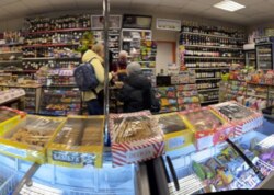 ������� ���������� ��������� �� ���. ��������, ����� 110 ��.� ���� 7